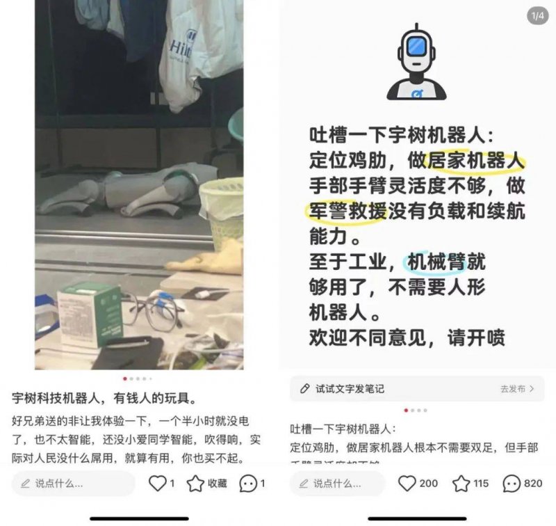 直击MT4交易画面，掌握这5大作用让你的外汇交易更顺畅！