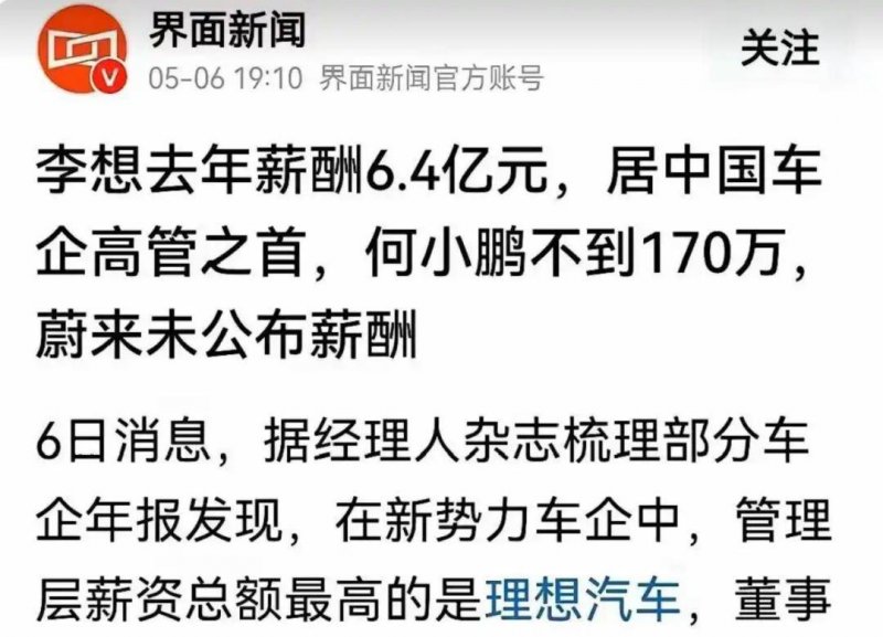 理财新手不要轻易尝试EA智慧交易平台的优缺点揭秘