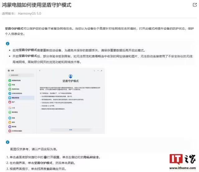 黔西南州“公司之家”政务服务焕发新活力