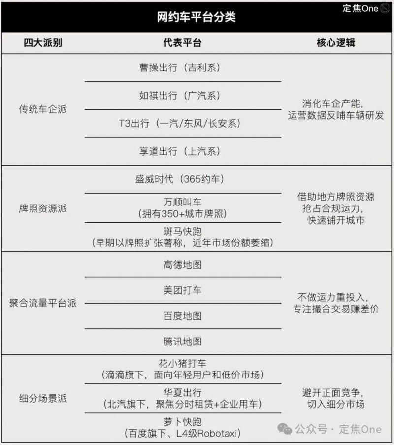 揭开股票交易卖股技巧的神秘面纱，助你在2025年稳操胜券