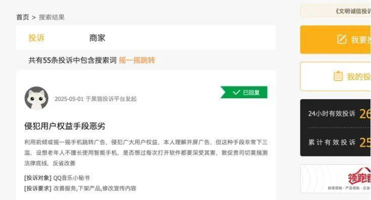 蓝莓交易平台介绍量化交易对股市的作用，将来市场将何去何从？