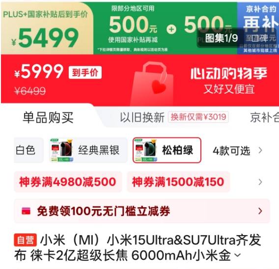 bbmarkets新近行情曝光，这些隐藏信号你一定要注意！