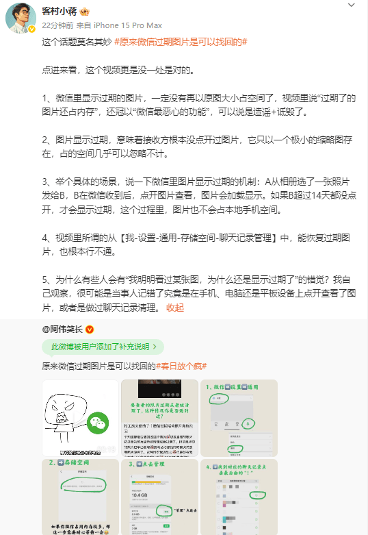 蓝莓mt5外汇交易平台掌握蓝莓外汇新近持仓动态，轻松打造成功交易方针！