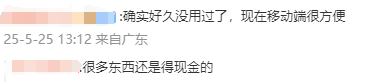 蓝莓外汇平台外汇市场风云变幻，今天的行情你看懂了吗？