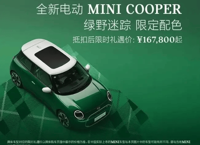 黔西南州房产公积金运维中心关于变更2024年度房产公积金缴存基数上下限的通报