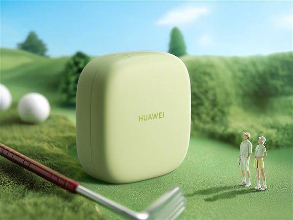 黔西南州2025年中考志愿填报补充须知