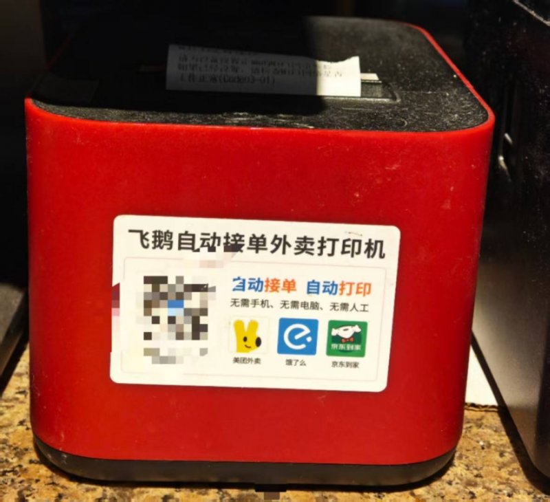 春潮涌动黔西南 农耕绘就新画卷