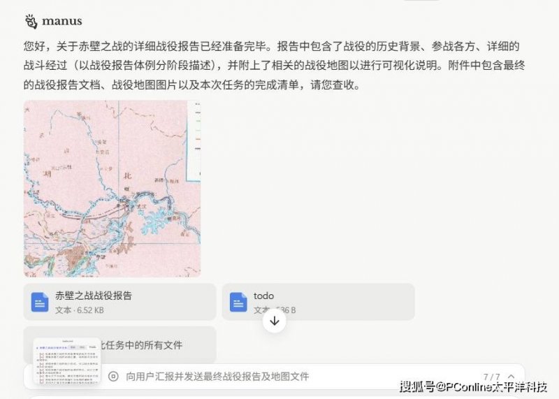 我利用EA智慧交易平台一个月，竟然赚到了还是亏了？