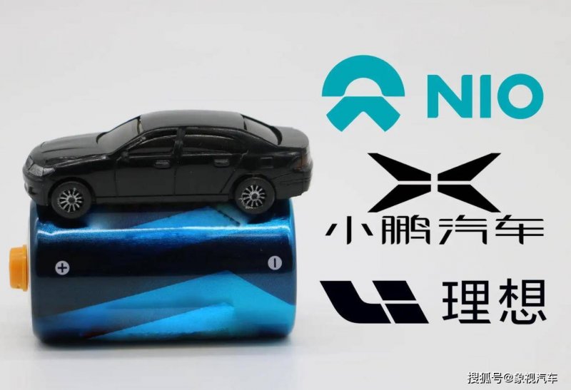 2025年黔西南州民族健身操邀请赛暨“舞动安龙·全民加油”健身广场舞大赛开赛