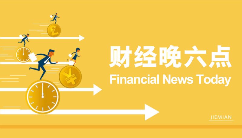 BB Markets蓝莓外汇黔西南州新近人事任免