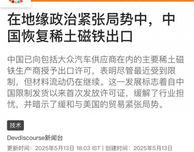 蓝莓外汇平台怎么样蓝莓外汇市场行情解读，这个秘密让你抓住每一个利润机会！
