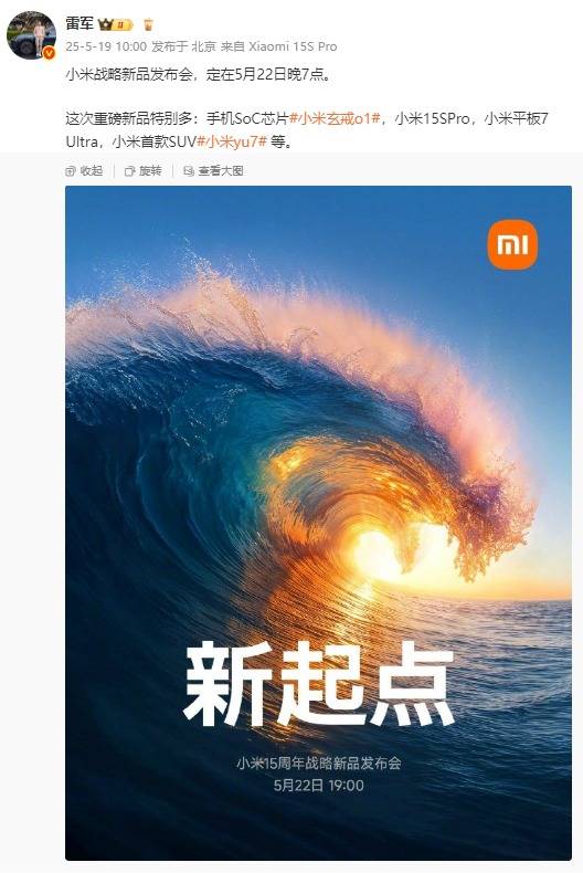 蓝莓市场外汇如何通过苹果移动设备迅速掌握蓝莓外汇的交易技巧与市场动态?