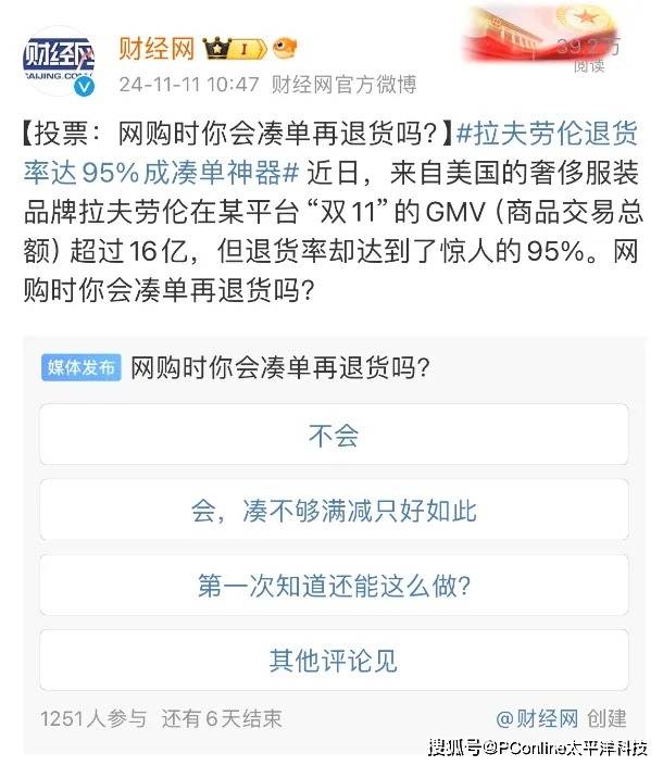 蓝莓外汇市场官网我学会了股票交易基本流程，竟在3个月内翻了我的理财薪资