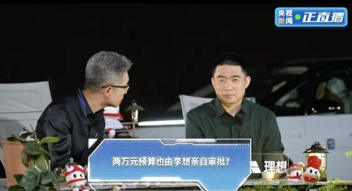 量化交易背后的真相，揭示它不为人知的副作用