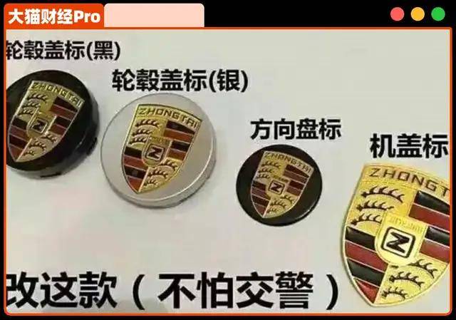今天外汇市场波动巨大，你的理财准备好了吗？